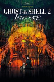 The Making of Ghost in the Shell 2: Innocence 2004 one on netflix