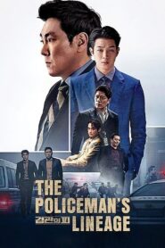The Policeman’s Lineage 2022 one on netflix