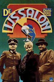 Private Resistance 1985 one on netflix