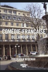 La Comédie-Française ou L’amour joué 1996 one on netflix
