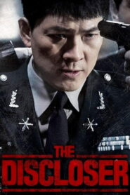 The Discloser 2017 one on netflix