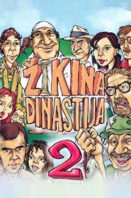 Second Žika’s Dynasty 1986 one on netflix