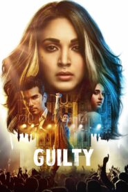 Guilty 2020 one on netflix