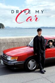 Drive My Car 2021 one on netflix
