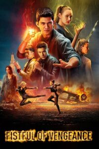 Fistful of Vengeance 2022 one on netflix