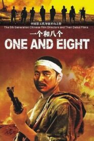 One And Eight 1983 one on netflix