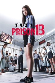 Prison 13 2019 one on netflix