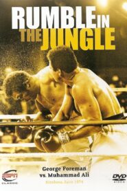 Muhammad Ali – Rumble in the Jungle 2016 one on netflix