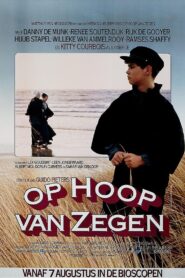 The Good Hope 1986 one on netflix