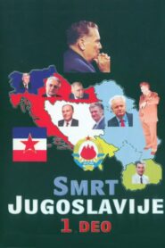 The Death of Yugoslavia 1995 one on netflix