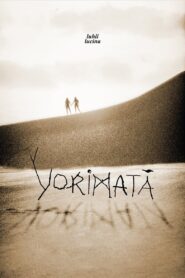 Yorimatã 2016 one on netflix