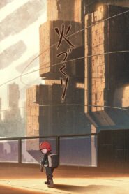 Fire Craft 2021 one on netflix