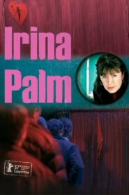 Irina Palm 2007 one on netflix
