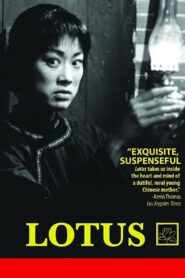 Lotus 1987 one on netflix