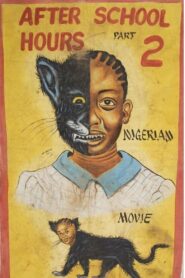 After School Hours 1998 one on netflix