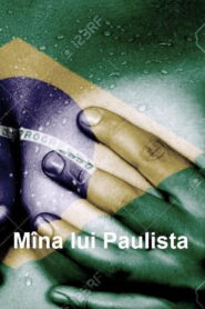 The Hand of Paulista 1998 one on netflix
