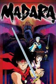 Madara 1991 one on netflix