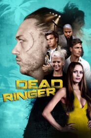 Dead Ringer 2018 one on netflix