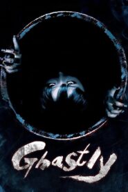 Ghastly 2011 one on netflix