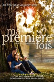 My First Time 2012 one on netflix
