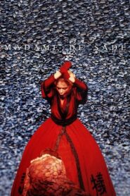Madame de Sade 1992 one on netflix