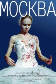 Moscow 2000 one on netflix