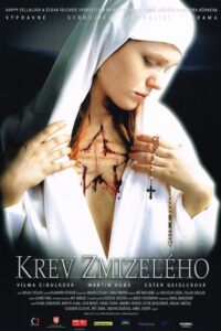Shadow of the Deceased 2005 one on netflix