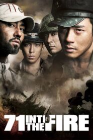 71: Into the Fire 2010 one on netflix