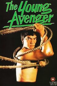 The Young Avenger 1980 one on netflix