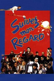 Follow My Gaze 1986 one on netflix