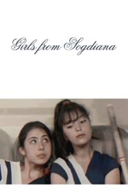 The Young Girls of “Sogdiana” 1988 one on netflix
