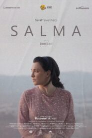 Salma 2024 one on netflix