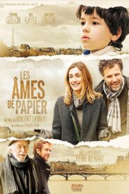 Paper Souls 2013 one on netflix