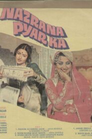 Nazrana Pyar Ka 1980 one on netflix