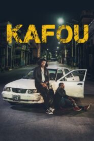Kafou 2017 one on netflix