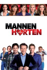 Men in the City 2013 one on netflix