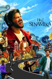 Hey! Sinamika 2022 one on netflix