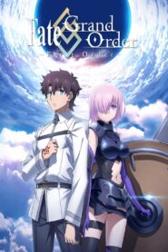 Fate/Grand Order: First Order 2016 one on netflix