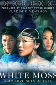 White Moss 2014 one on netflix