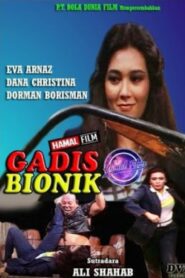 Gadis Bionik 1982 one on netflix
