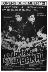 Kalawang sa Bakal (Hudas sa Lupa) 1990 one on netflix