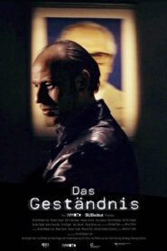 Das Geständnis 2015 one on netflix