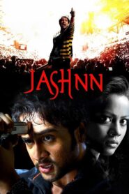 Jashnn: The Music Within 2009 one on netflix