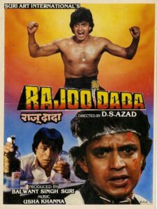 Rajoo Dada 1992 one on netflix