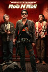 Rob N Roll 2024 one on netflix