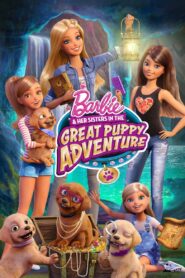 Barbie & Her Sisters in the Great Puppy Adventure 2015 one on netflix