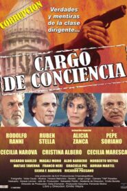 Cargo de conciencia 2005 one on netflix