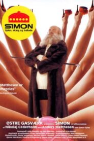 Simon 2004 one on netflix