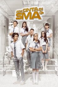 There is Love in High School 2016 one on netflix