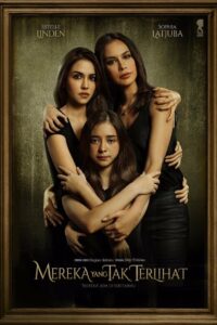 They Who Are Not Seen 2017 one on netflix